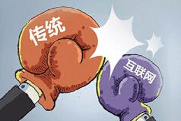 中小企業網站制作